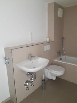 تصویر 1 Zimmer / 42,80 m² – Moderne Singlewohnung in verkehrsgünstiger Lage!